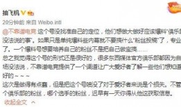 情感吃瓜最新事件爆料,情感吃瓜事件，真相揭秘！