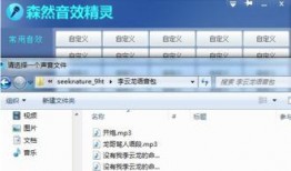 吃鸡最新语音包爆料,全新语音阵容，带你领略战场新风采