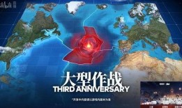 欧航线最新爆料,航线调整背后的商业策略与市场动态”