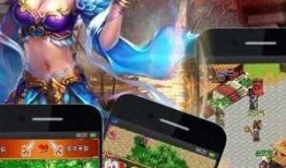 乱舞三国最新国士爆料,全新势力崛起，战火再燃三国风云！