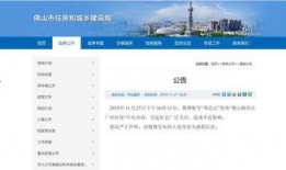 邓浩志最新爆料,揭秘事件背后惊人真相