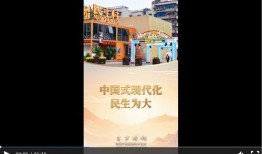 最新回响爆料新闻,揭秘回响新闻背后的惊人真相