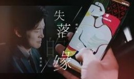 成毅袁冰妍最新爆料理发,理发生涯的转折点