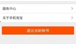 爆料网最新回家线路怎么设置,轻松设置回家线路，畅享便捷出行体验
