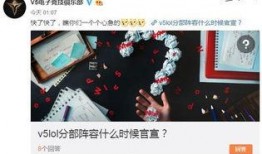 新军最新爆料消息,揭秘军事科技新突破背后的故事