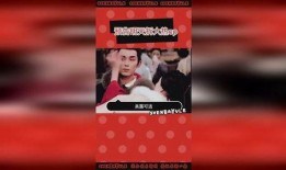 刘大锤最新爆料视频拆一对cp,明星情侣幕后真相，这对CP竟如此神秘！