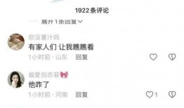 最新日本爆料视频网站下载,独家视频内容大曝光