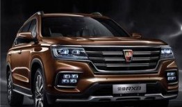 荣威rx8最新爆料消息,硬派越野再升级，性能与豪华并存