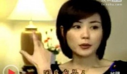 九红爆料最新视频,精彩瞬间不容错过！