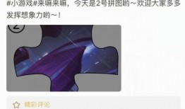 无机杀手最新爆料网站,最新爆料网站深度解析