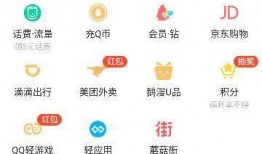 小程序最新时事爆料在哪,小程序最新时事爆料，带你领略科技前沿动态