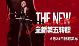 鸣潮周年庆爆料最新,狂欢盛宴，惊喜连连，共赴梦幻航海之旅