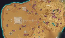 须弥最新地图爆料图在哪,探寻神秘区域生成奥秘