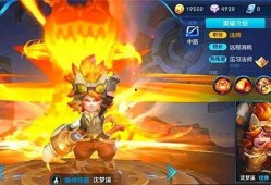 S13体验服最新爆料,神秘英雄登场，游戏玩法再升级！