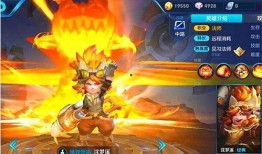 S13体验服最新爆料,神秘英雄登场，游戏玩法再升级！