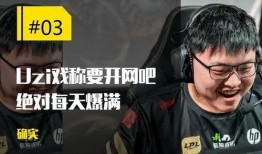 uzi训练赛最新爆料,巅峰归来，战力全开！