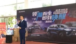 哈佛最新爆料消息新闻网,揭秘学术界的惊人内幕