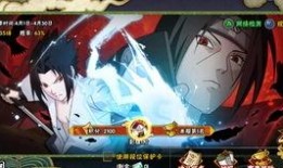 火影忍者最新爆料消息,神秘新角色登场，忍者世界将迎变革风云！