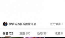 内鬼爆料版本大全最新,揭秘最新版本大全背后的惊人真相