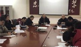 清姜路中学最新爆料,揭秘校园风云背后的真相！”