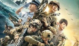 红海行动2最新爆料新闻,硬核续集再燃战火，揭秘神秘敌对势力！