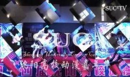 合肥漫展最新爆料新闻直播,精彩内容抢先看，直播带你领略二次元盛宴