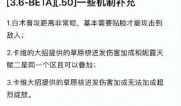 卡维机制最新爆料,揭秘其背后的神秘力量与未来发展趋势