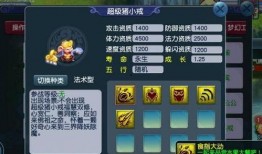 最新章节 69..爆料,最新章节69爆料的惊人内幕