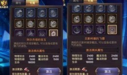 佣兵最新爆料,最新爆料揭示神秘势力动向