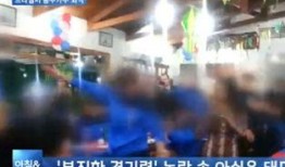 舞女最新爆料网站视频,最新爆料网站视频内容大起底