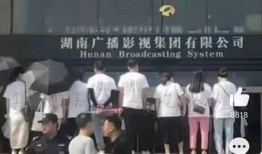 奶茶最新爆料新闻视频播放,视频揭秘幕后真相，奶茶行业风云再起