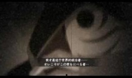 神秘面具男最新爆料