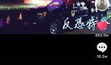 佛山交警爆料抖音视频最新,最新交通违法行为大盘点