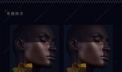 阿诺最新爆料视频大全在线观看,揭秘幕后真相，精彩瞬间不容错过