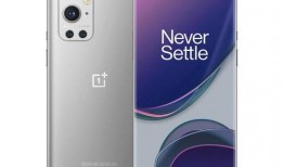 倾城pro最新爆料