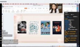 西京最新爆料新闻视频,最新爆料新闻视频深度解析