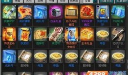 明朝2.0爆料最新消息,揭秘全新历史篇章与神秘势力崛起