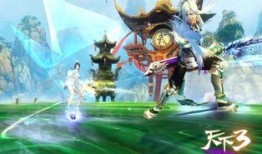 天下3最新爆料官网下载,官网爆料带你领略奇幻世界新篇章