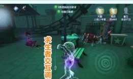 第五人格新珍宝最新爆料,神秘角色与独特技能即将揭晓！