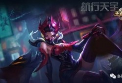 芈月皮肤爆料最新,华丽蜕变，再现战国传奇风采