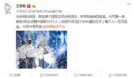 娱乐圈最新爆料解说文案,揭秘明星背后的惊人真相！