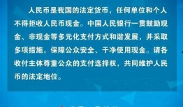 毕力格8号员工爆料内容最新进展,揭露公司内幕引发行业关注”