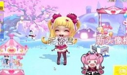 ss8赛季最新爆料活动,全新活动来袭，精彩纷呈等你探索！