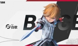 王者万象棋内容爆料最新,揭秘全新棋局，领略策略巅峰对决