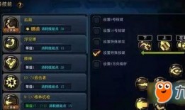 dnf手游最新爆料跨界石,神秘生成机制揭秘