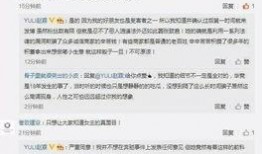 西安录音爆料案件最新情况,真相逐步浮出水面