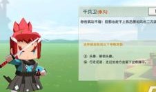 我的世界皮肤爆料最新版,揭秘Minecraft最新皮肤爆料