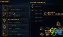 dnf手游频道最新爆料,神秘职业登场，全新副本等你挑战！