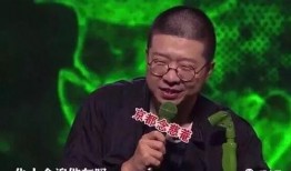 李诞最新爆料明星,揭秘娱乐圈明星不为人知的秘密