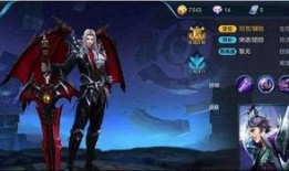 王者新皮肤最新爆料2025,揭秘神秘爆料，视觉盛宴即将来袭！